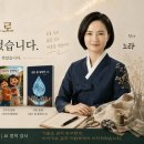 수안사 | AI 강사 출간회 후기 | 2월의 어색함에서 오늘의 작은 축제까지