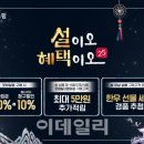 알파 이미지