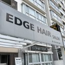엣지헤어(EDGE HAIR)