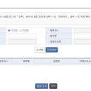 구일오