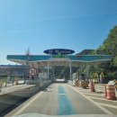 SK삼척주유소 이미지