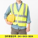 종합인력 - 청양군 | 종합인력