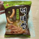 이마트24 R광안테라스타점 이미지