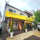 백마로,은행마을로 이미지