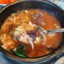 청진해장국 이미지