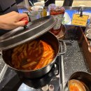 메인골드시스템 | 아시아나 라운지보다 좋았던 마티나 골드 라운지 솔직후기 공항 피로 싹- 비행 전 완벽한 휴식(샤워...