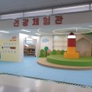 서부(강릉시)건강생활지원센터 이미지