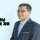 꾸짖다에 나타난 비진리로부터의 자유 (눅 4:38-41) 이미지