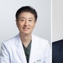 대전대학교 대전한방병원 이미지