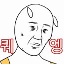 수퍼캐롯 이미지