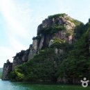 단양안내소 이미지