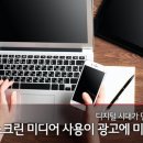 신진광고 - 중구 삼일대로6길 11 | 신진광고