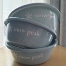 코팅 에사볼(스누피크)