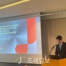 제일메드 이미지