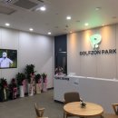골프존파크새솔