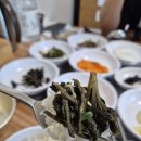 평창산채밥상