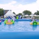 인천 제4회 계양 아라온 워터축제, 7월25일부터 이틀간 황어광장에서 개최 이미지