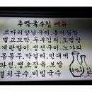 리상투어 이미지