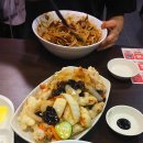 홍콩반점 - 파주시 아침노을길 69 | 홍콩반점