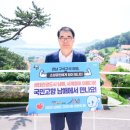 구석 프레시안