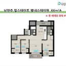 한별시스템공조
