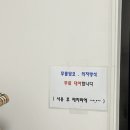 라온캠프닉