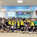 제주사랑투어주
