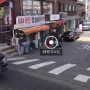 송천순대국 이미지