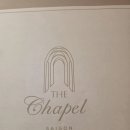 1234피시 | 신상 프리미엄 뷔페 '더 채플 사이공(The Chapel Saigon)' 솔직후기 (내돈내산 영수증 인증+단점 포함)