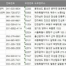 해운동054 이미지