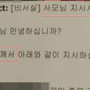 비서실 - 증평군 중앙로 183 | 비서실