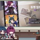 바인스타 이미지