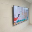 씨유 영종한신2차점 | 김포벽걸이티비설치 무타공TV 노련하게