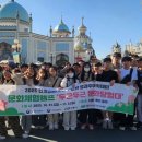 안동시청소년수련관 이미지