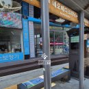 충주교통㈜ 이미지