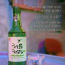 산친구