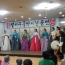 김영종한의원 네이버블로그