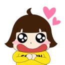 금호1동 행정복지센터 이미지