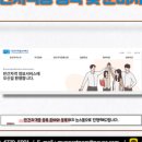 엠브이피파트너스행정법률사무소 이미지