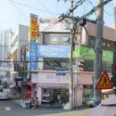 본죽 부곡시장점 이미지