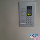 고산로643번길 이미지