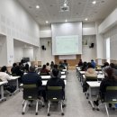 탄소중립환경실천지도사 이미지