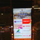 방콕 수완나폼 공항 : 국제선 미라클 라운지