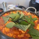 92년생소곱창 다산직영점 이미지