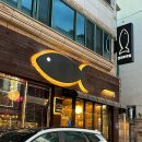 전천후횟집 네이버블로그