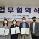 부천시소사청소년수련관 이미지