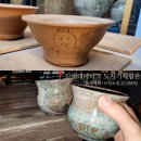 소성 | 가야테마파크 도자기체험관 - 물레체험·노천소성 후기 / 5월 가정의 달 할인 이벤트(가격) / 어른들도...