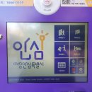 여성안심택배함 | 여성안심택배함 이용해본 후기