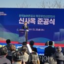 테마와 하루(농어촌 체험) 이미지