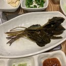 호미정